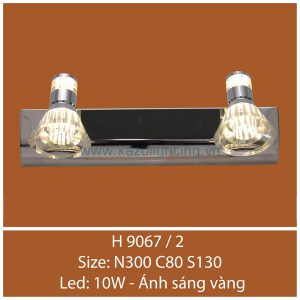 Đèn rọi tranh | gương H 9067/2 Kazu